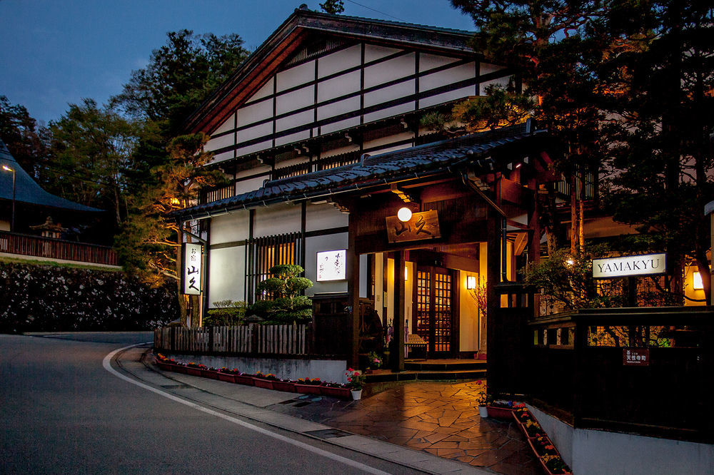 Oyado Yamakyu Hotel Takayama  Exterior foto